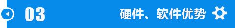 江汉天门锯钢筋合金带锯条加工技术